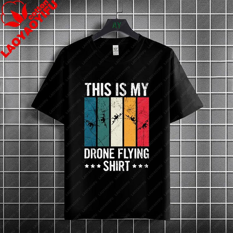 Funny Old Unisex Whos Also A Drone Pilot Graphic Tshirt 100 Cotton Short Sleeve Round Neck Casual Humor Style Fpv Theme Tshirt