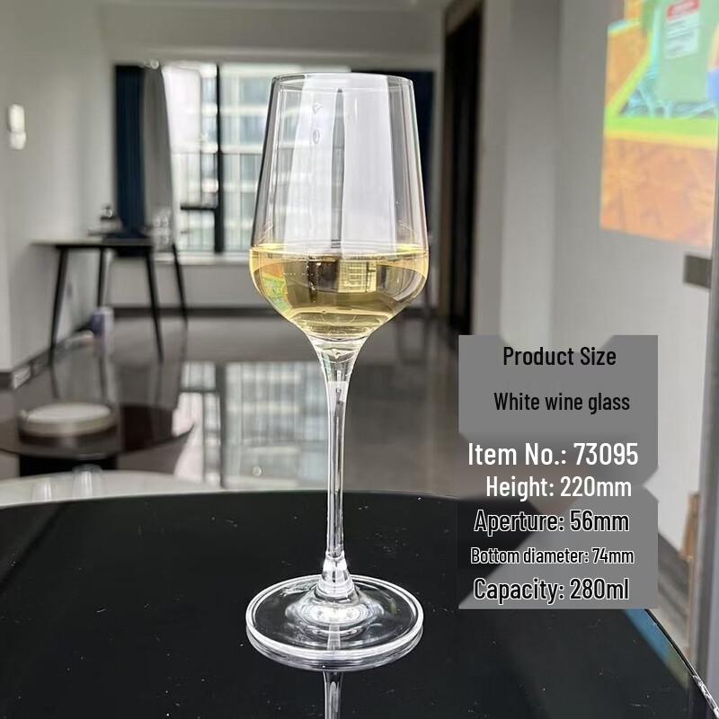 

LISM Crystal Red Wine Glass Set