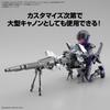 BANDAI SPIRITS 30MM Exa Vehicle Cannon Bike Scale Plastic Model Kit (Metal Ver.) 1/144 Pre-colored