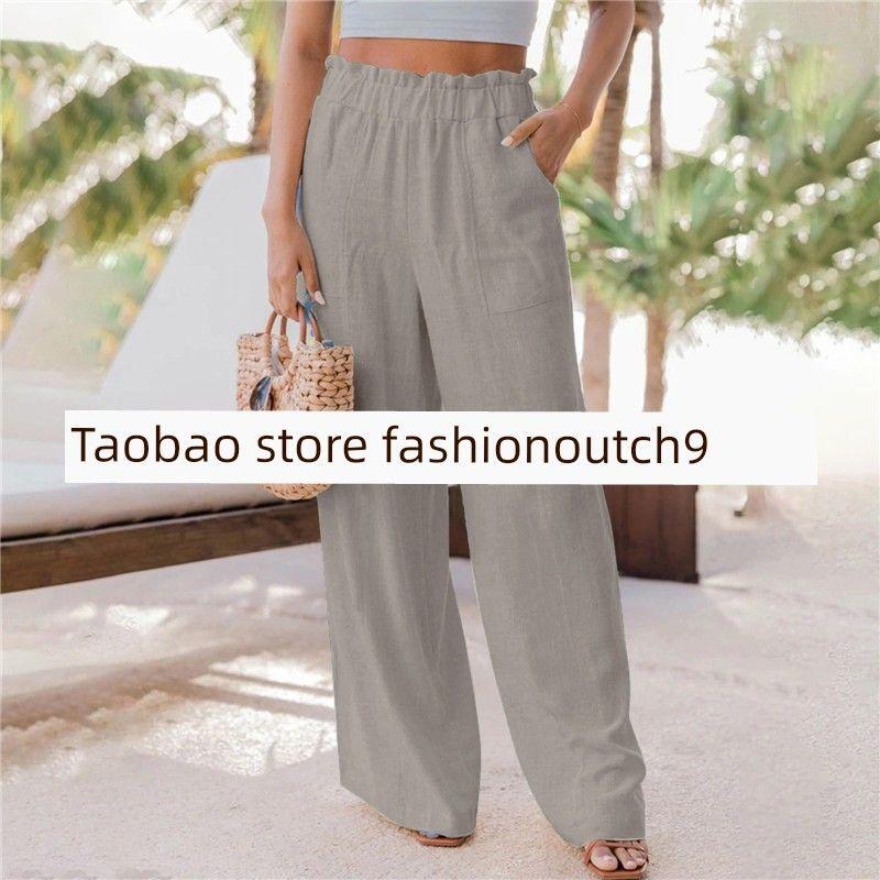 

2025 Fashionable Ruffle Edge Patch Pocket Wide Leg Pants Khaki 3XL