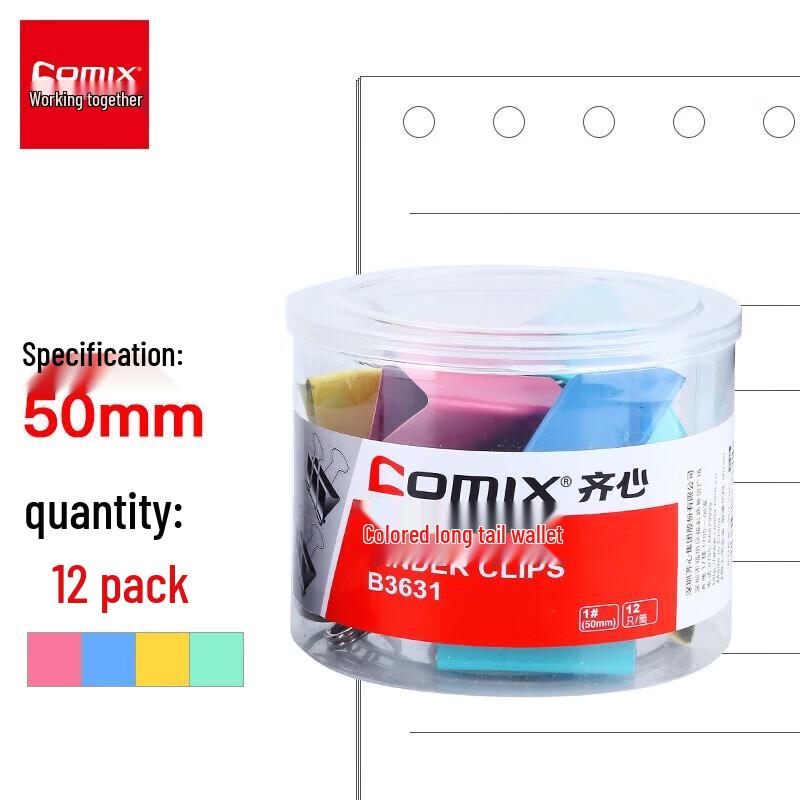 Comix B3631 Binder Clips