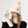 3pcs Warm Thermal Knit Cap Solid Color Winter Beanie Hat Hat Scarf Gloves Set  Outdoor