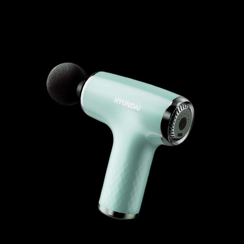 

Hyundai HY-002 Mini Massage Gun