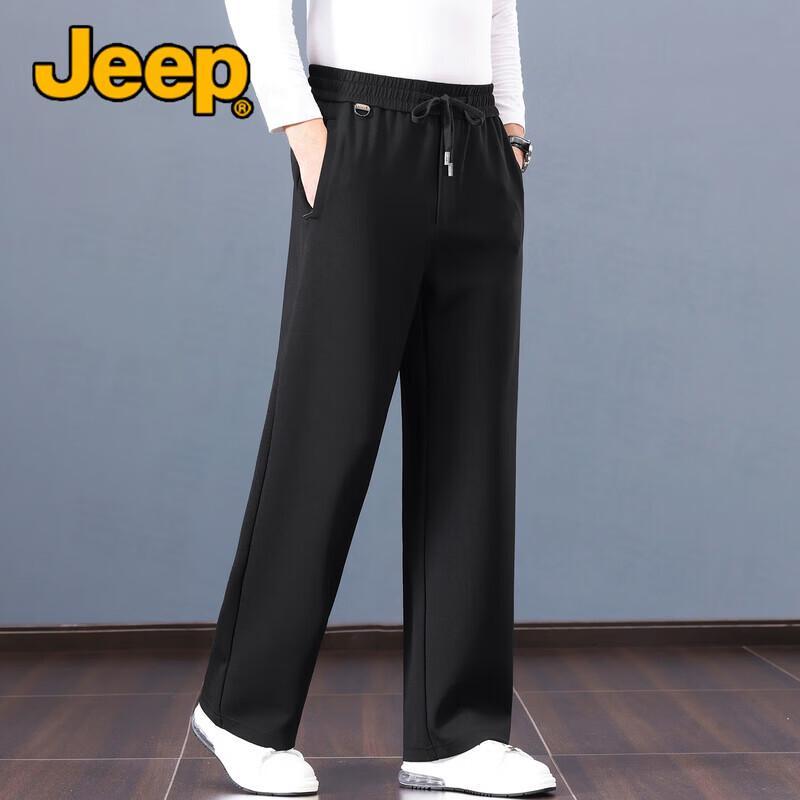 JEEP Men's Modal Wide-Leg Stretch Casual Trousers