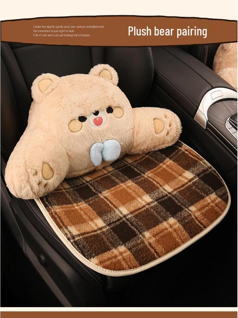 Winter Little Bear Plush Car Seat Cushion for Ford Escape, Mondeo, Focus, Escort