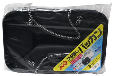 MARUSHINGYOGU (Marushin Fishing Gear) Lidless Bucket, 36cm, Black