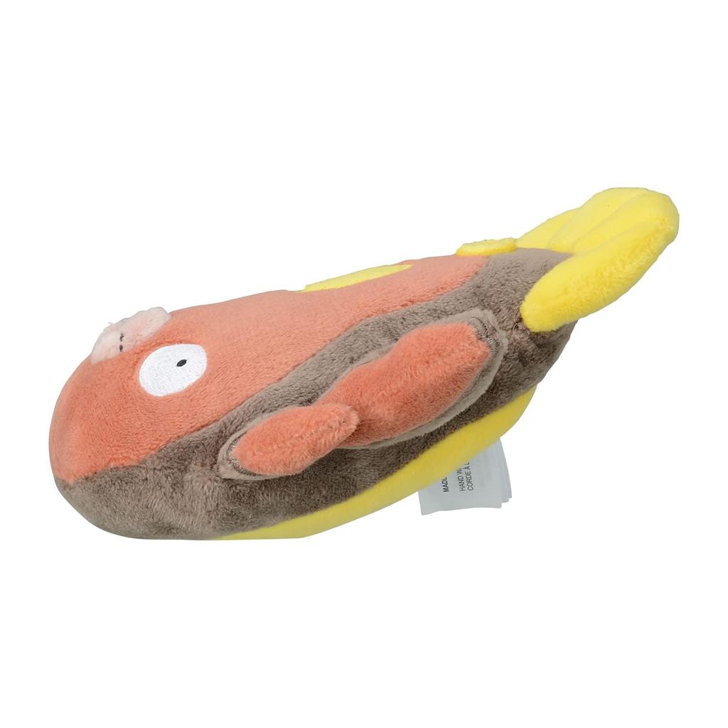 Pokémon Center Original 618 Plush Toy Pokémon Fit Stunfisk 6.5 X 17 X 14.5 (H X W X D: Cm)