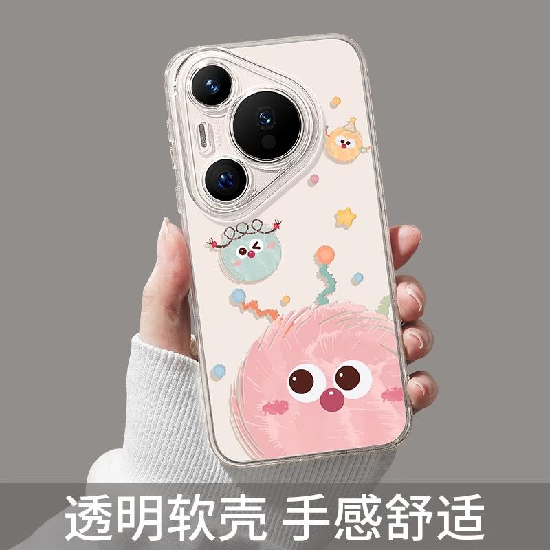 Applicable to Huawei pura90pro mobile phone case pura80 new pura80ultra women's p70 transparent briquettes 60