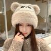 Large Head Circumference Bear Ear Hat Face Slimming Design Winter Beanie Hat  Daily Casual