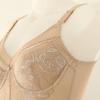 Wacoal Medium Type Body Shaper With Excellent Correction Cd Cup  Wbtm101 