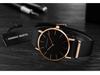 Men's Minimalist Waterproof Leather Strap Quartz Watch