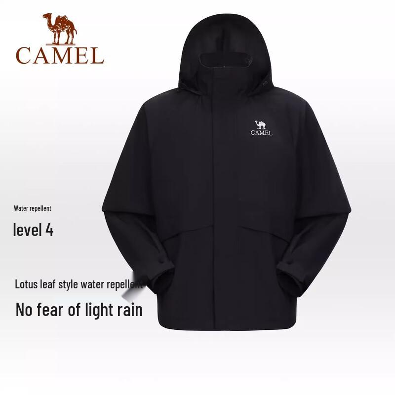 Camel Unisex Outdoor Sonnenschutz Kapuzenjacke