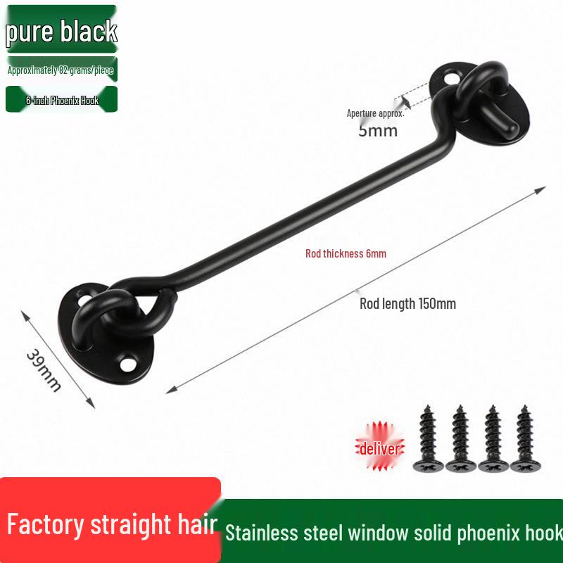 Vintage Window and Door Wind Hook Latch