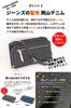 Wallet Bag Okayama Denim Wallet Pochette Smartphone Pouch Wallet Shoulder Bag Indigo Blue [Need Network] Women's