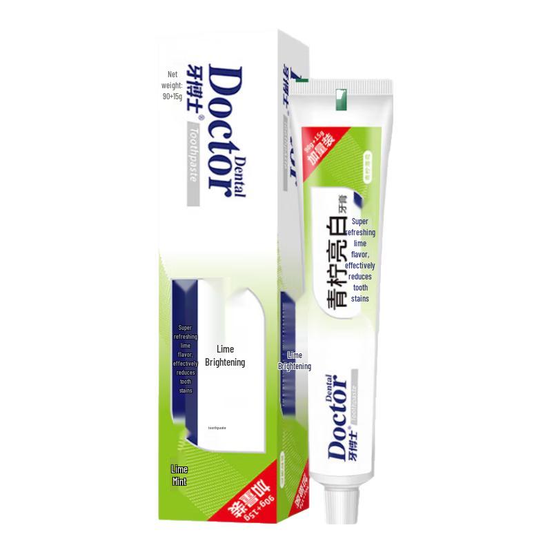 Yaboshi Lime Whitening Toothpaste (2 x 105g)