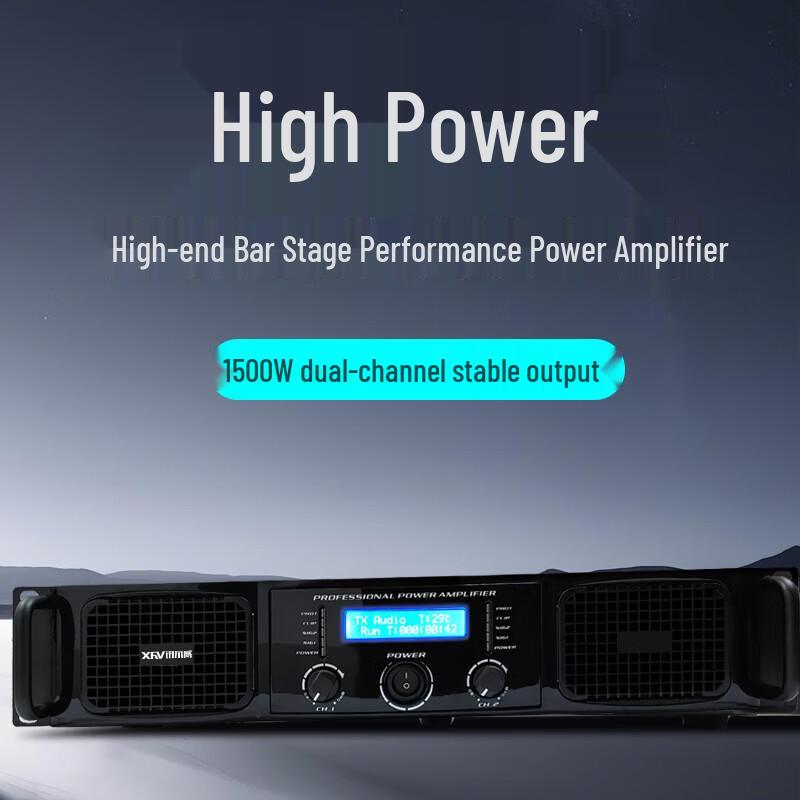 Xun Er Wei Professional Audio Power Amplifiers (CN Version)