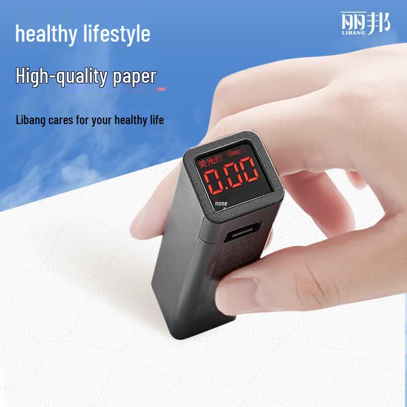 Libang Beili 4-Ply Hanging Facial Tissues