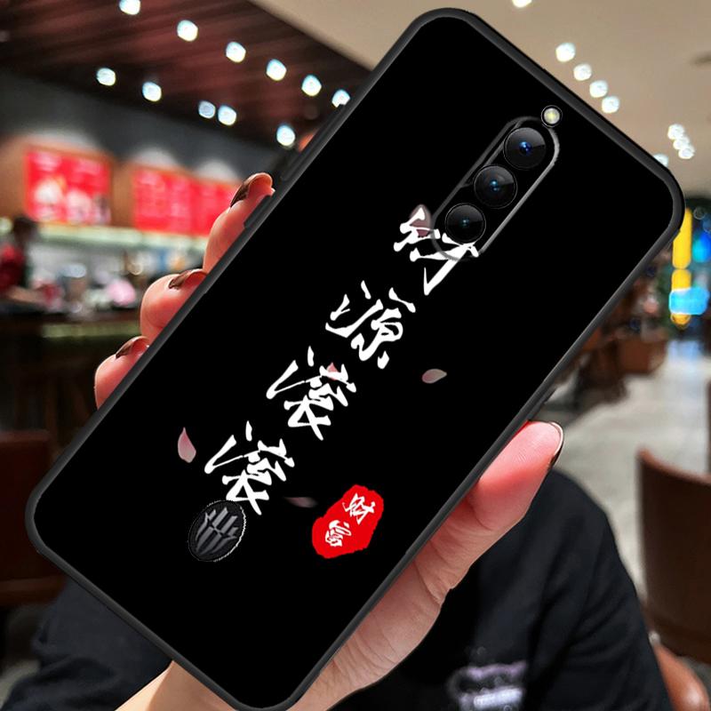 Interesting Chinese Characters Case For ZTE Nubia Red Magic 8S 9S 10S 8 9 10 Pro Plus 6S 7S 6 7 Pro 5G 6R 11 Pro Plus Cover