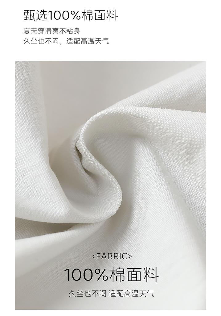 [Lightweight Summer] series of drooping casual style summer style slimming versatile basic quick drying women's pants