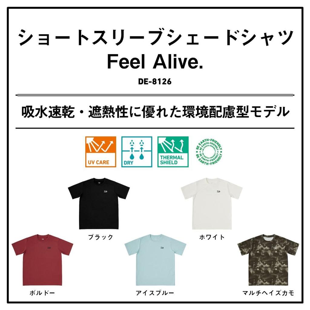 Short Sleeve Shade Shirt Feel Ice Blue WL [Daiwa] Alive. DE-8126