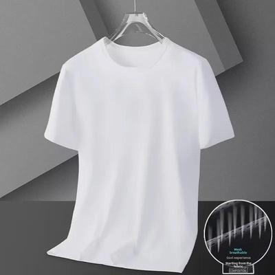 Men's Summer Clearance: Ice Silk Mesh Short-Sleeve Solid Color T-Shirt