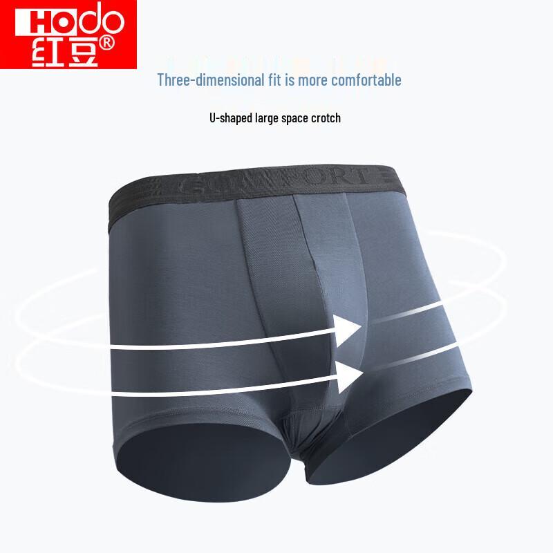 Hongdou Men's Modal Antibacterial Boxer Briefs 3-Pack