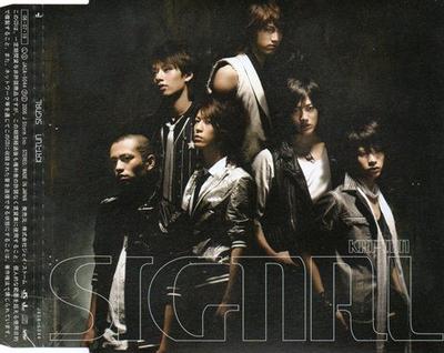 CD KAT-TUN, MA-SAYA, YUHKI SHIRAI, JOK - SIGNAL (tabla normal) JACA5044 J-One Records 2006 Pop Japonés Usado
