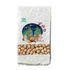 GumaLang Guyuan Chickpeas (500g x 4 Bags)
