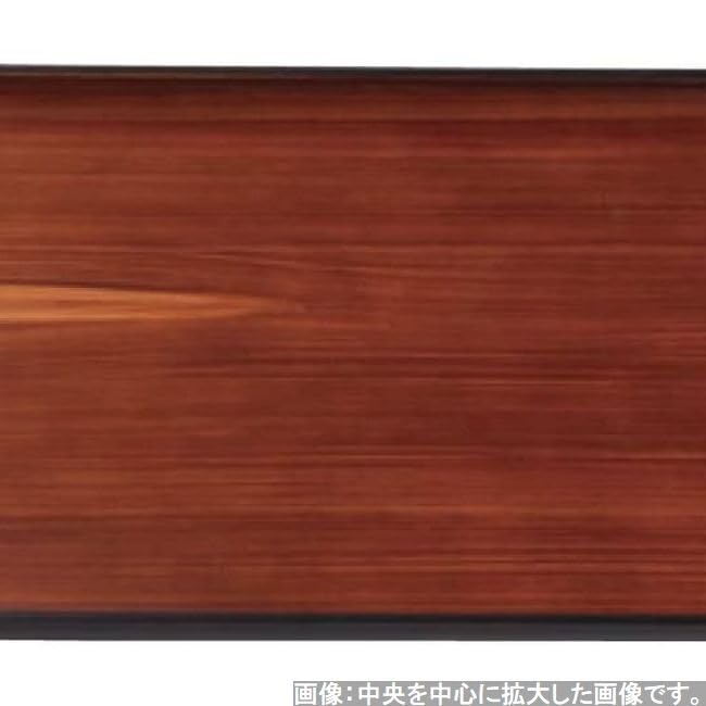 Made In Convenient Japanese 1 Shaku Teak Wood Fugen Size S X X J-kitchens Placemat, Japan, Tray, (1 Shaku) Long, Grain, Lacquer, Lightweight, (33.4cm