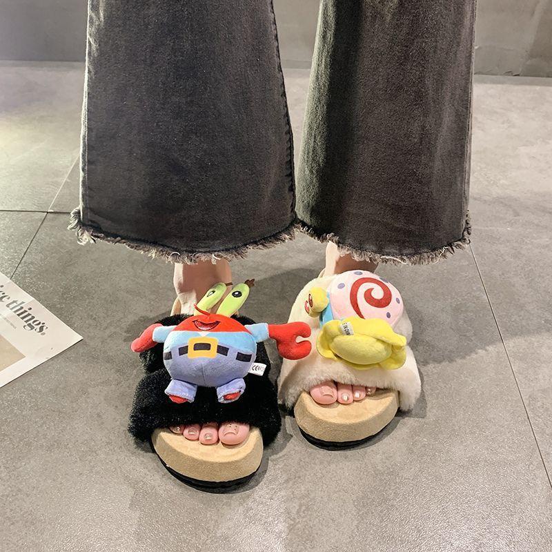 Thick bottom comfortable non-slip cartoon hairy drag cute personality crab boss hairy slippers female 2025 autumn and winter new