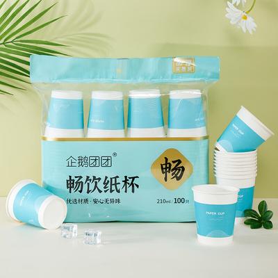 ZISIZ Einweg-Verdickte Papierbecher