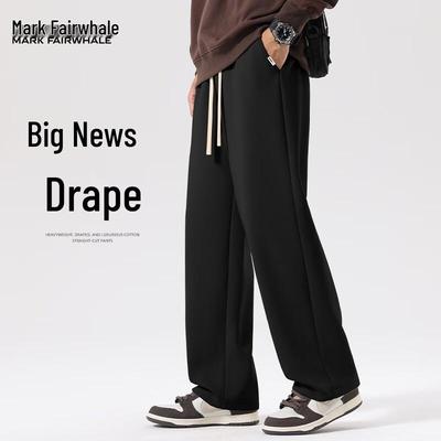 Mark Fairwhale Unisex Straight-Leg Athleisure Sweatpants