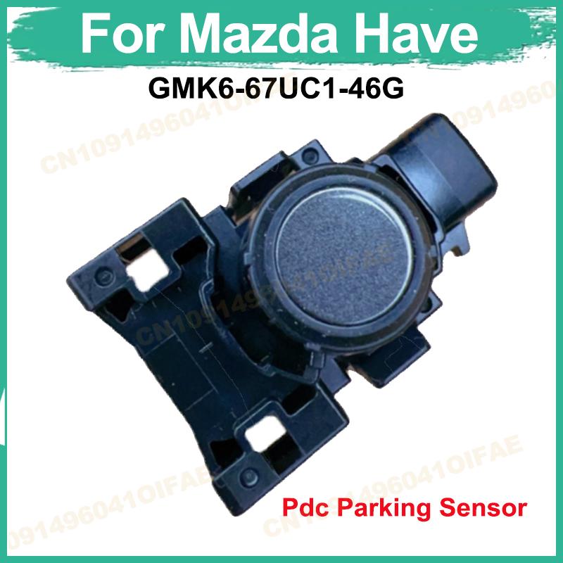 GMK6-67UC1-46G PDC Parking Sensor Radar Color Glitter Grey For Mazda Have for Mazda GMK6-67UC1 Car Replacement Part Brand New