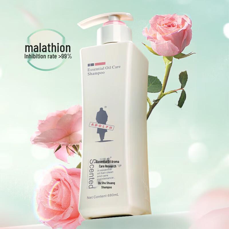 Adolph Light Soft Smooth Shampoo & Shower Gel Set