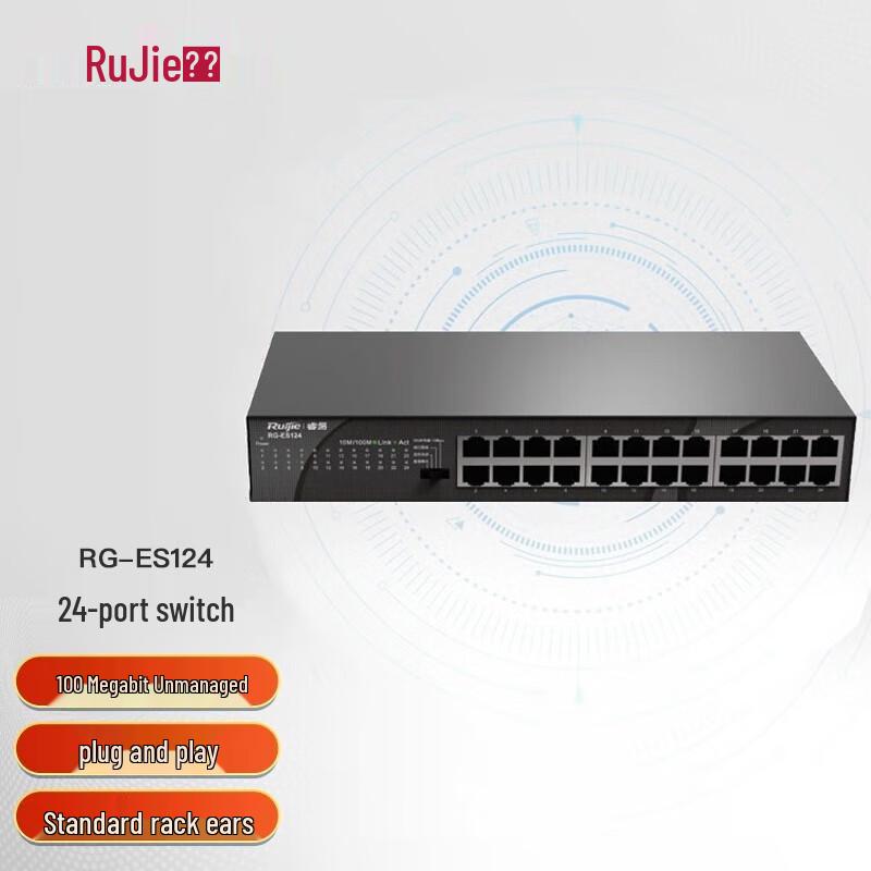 

Ruijie RG-ES124 24-Port 100Mbps Unmanaged Ethernet Switch