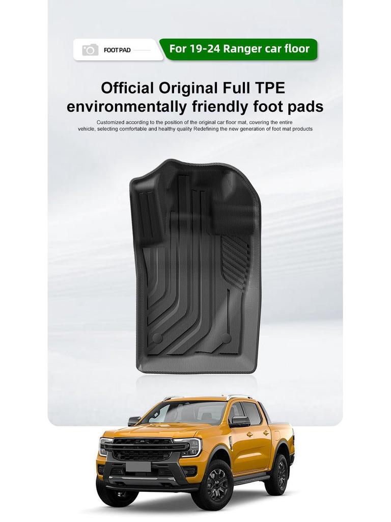 Ford Ranger 2019-2025 TPE Floor & Truck Bed Mats - Fits Left & Right Hand Drive.