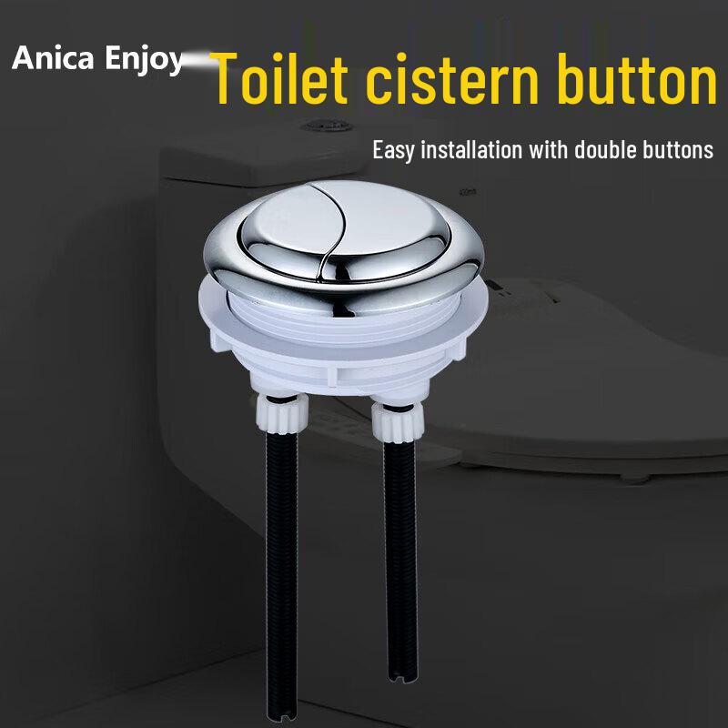 Anica Enjoy Toilet Water Tank Repair Kit