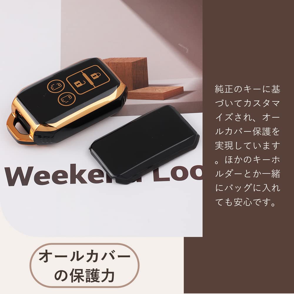 Futwod 4 Button Key Holder for Suzuki Solio Spacia Jimny Hustler Swift Crosby Flare