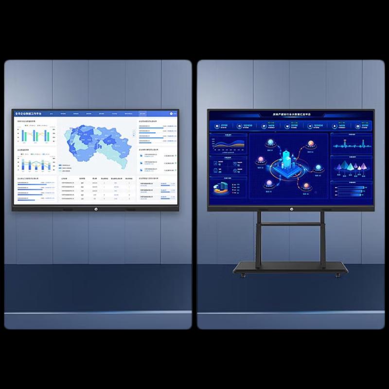 Baoguan 65-inch Interactive Conference and Teaching Whiteboard CN plug (adapter included)