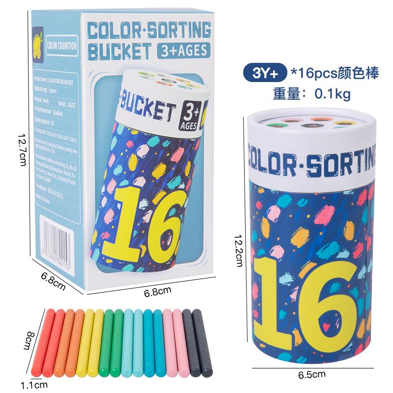 

Деревянные игрушки Монтессори, сортировка по цвету, мелкая моторика, сопоставление фигур, сенсорные игрушки, раннее развитие, головоломки, игрушки для малышей