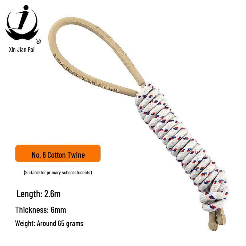 

50-Pack Cotton Jump Ropes for Students and Adults - Fitness and Exam Training (Sizes No. 6 & No. 8)