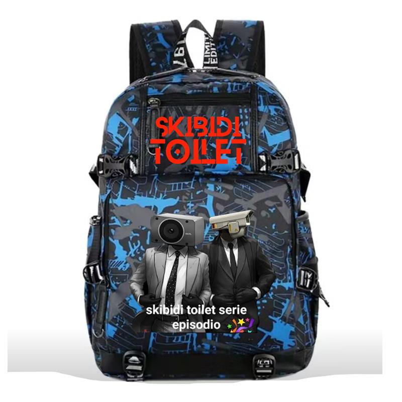 Printed primary and secondary school students backpack travel bag