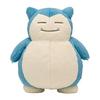Pokémon Center Original Fuwafuwa Plush Toy Snorlax