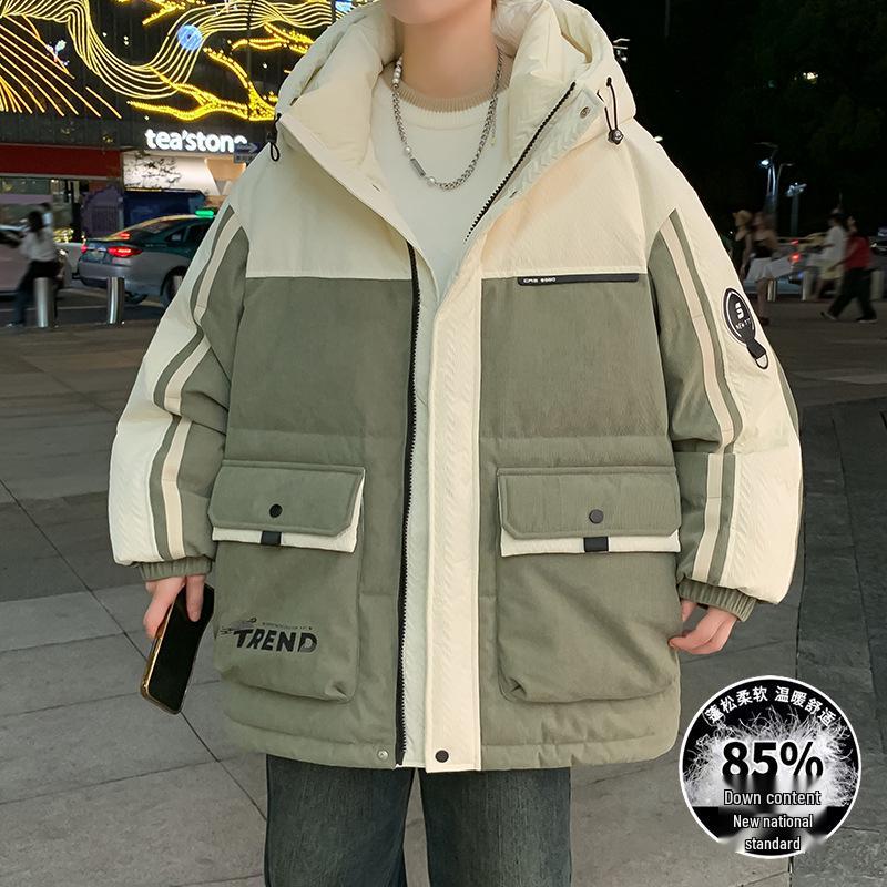 Winter Youth Boys  Thickened Down Jacket - Stylish and Warm White Duck Down Coat 3XL (160-175 jin)