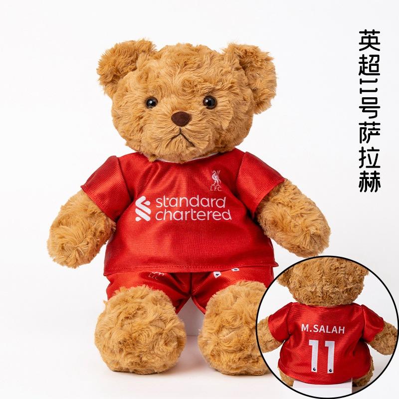 2024 European Cup Mascot Plush Toy Football Bear Doll Doll Macy Doll Decoration Boys Gift