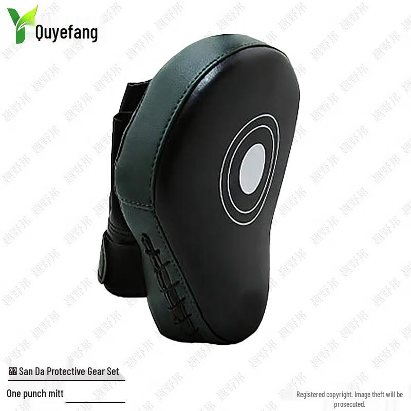 

Quyebang Combat Sports Protective Gear