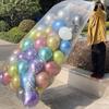 1pcs Balloon Bag Storage Bag 1.2X1.5m for Transport Ballon Clear Large Big Plastic Bag Tool Christmas Tree Disposal Storage Bag