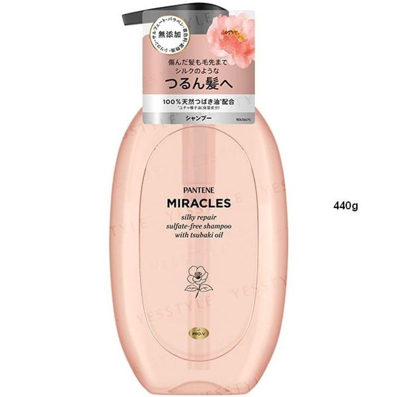 PANTENE Japan - Miracles Silky Repair Sulfate-Free Shampoo
