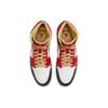Jordan Air Jordan 1 Mid Se Gc "xi Qing" DV0576-176 Unisex