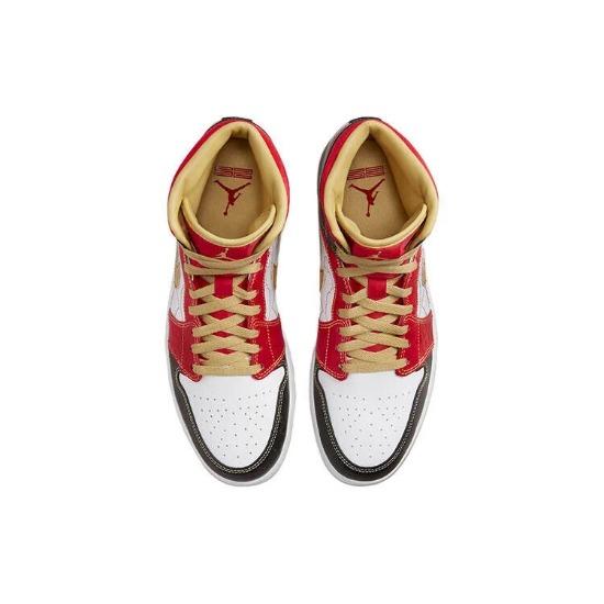 Jordan Air Jordan 1 Mid Se Gc "xi Qing" DV0576-176 Unisex